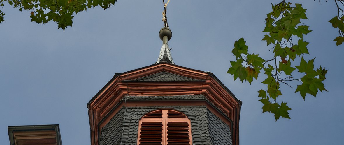 Kirchturm Neuenhain